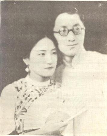 徐志摩及陸小曼儷影，見《圖畫時報》384期，1927年8月11日。