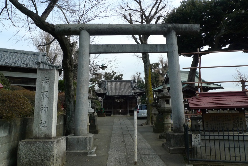 香取神社，川島芳子據說曾經住在附近。