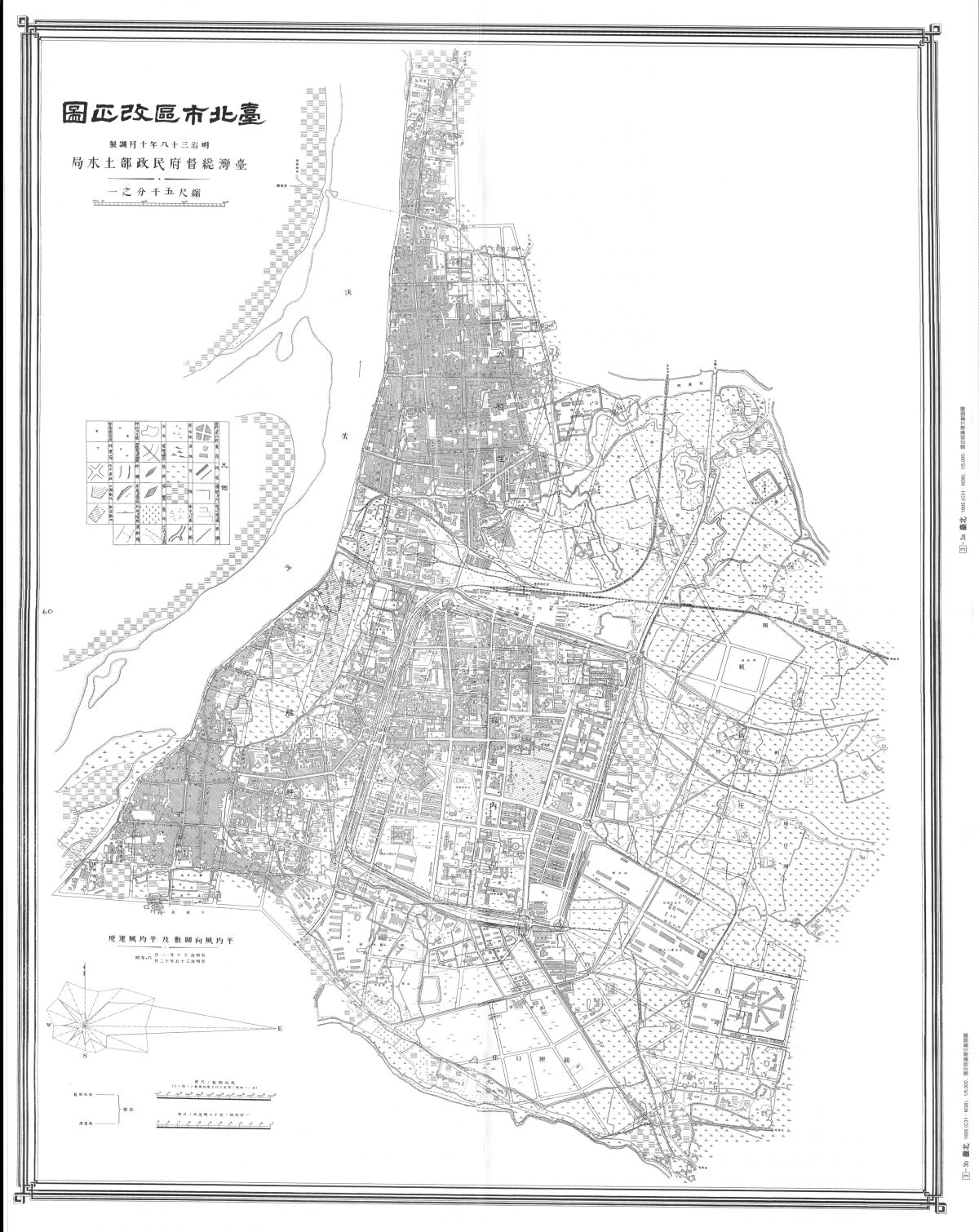 1905年的臺北市區改正計畫。