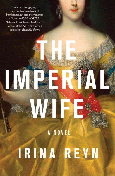 《帝國之妻》（The Imperial Wife）封面。