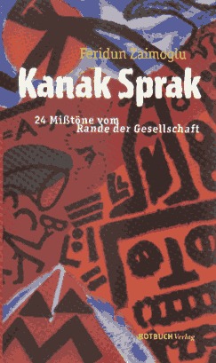 《Kanak Sprak》初版書封。