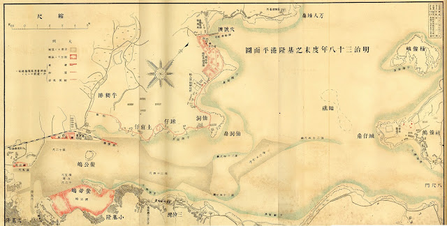 1905年底的基隆港。