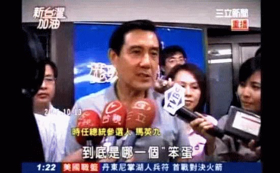 本文選圖僅代表政治人物不代表白痴。