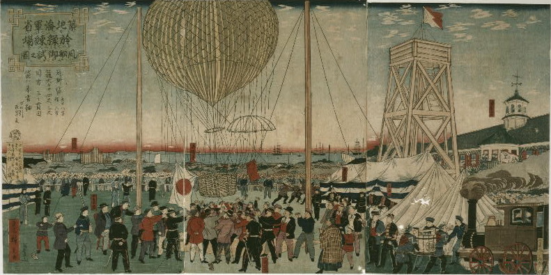 1877年，築地海軍操練場風船試飛的歷史圖片。