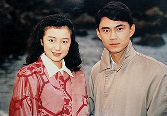 1991年的NHK版《請問芳名》電視劇。